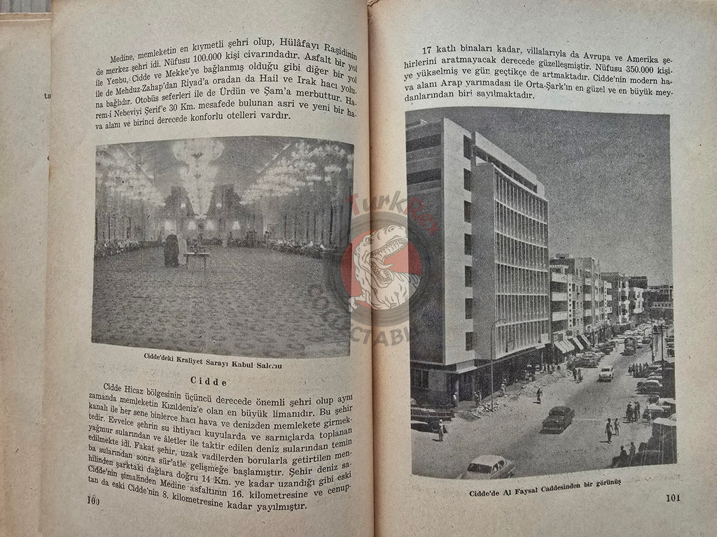 Introducing Saudi Arabia 1961 Turkish Book Turkey King Faisal Bin Abdulaziz Al Saud