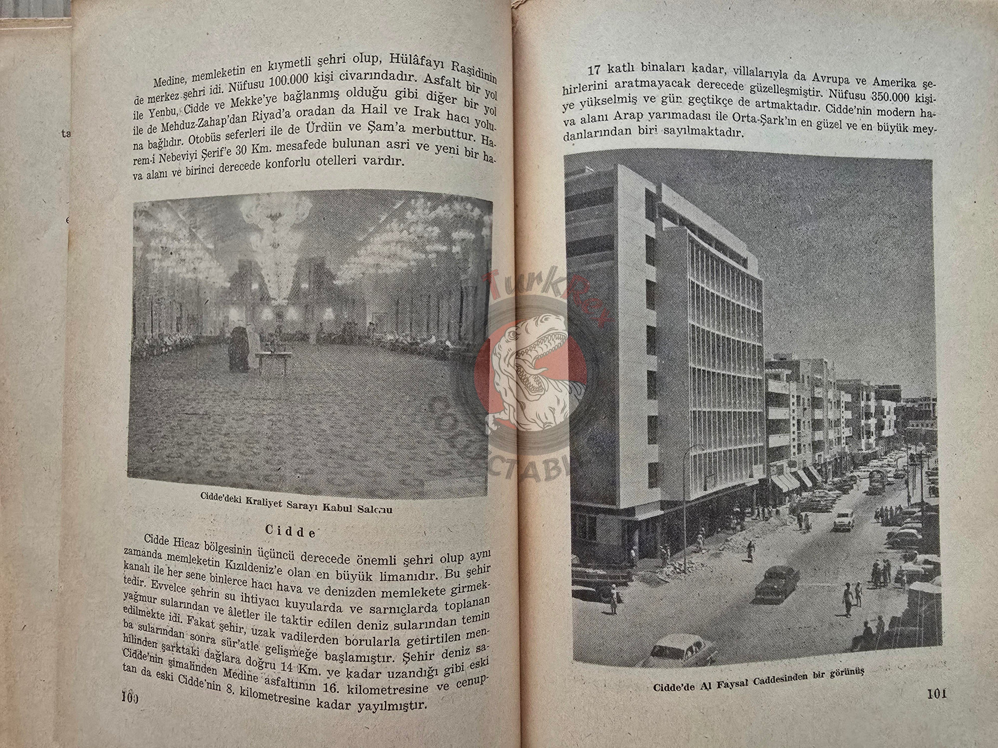 Introducing Saudi Arabia 1961 Turkish Book Turkey King Faisal Bin Abdulaziz Al Saud