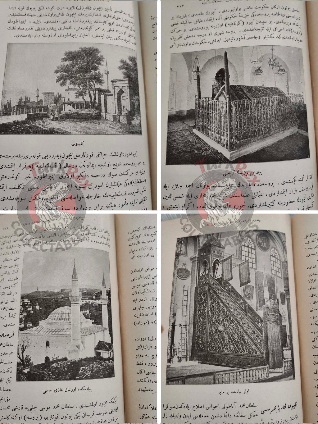 Ottoman 1912 Comprehensive World History Vol 6 The Crusades with Maps Ahmed Refik