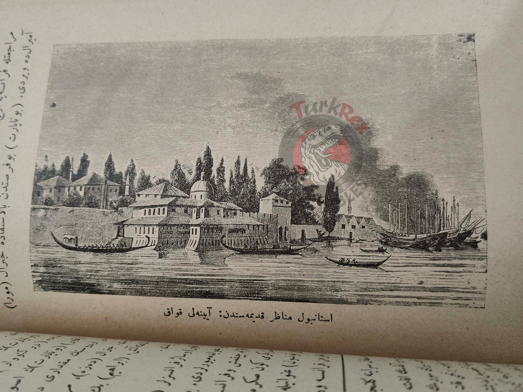 Ottoman 1910 Illustrated Ottoman History Book with many Maps Ahmed Rasim Empire Arabian Peninsula Palestine