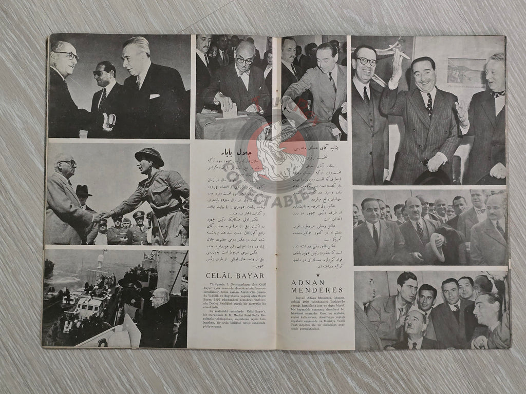 The Visit of Mohammad Reza Shah Pahlavi to Turkey 1956 Turkish Book Iran Propaganda Persian