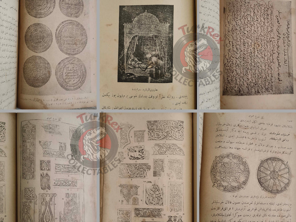 Ottoman 1924 New General History  Book with many Maps Ali Reşad Empire + Botany Plants