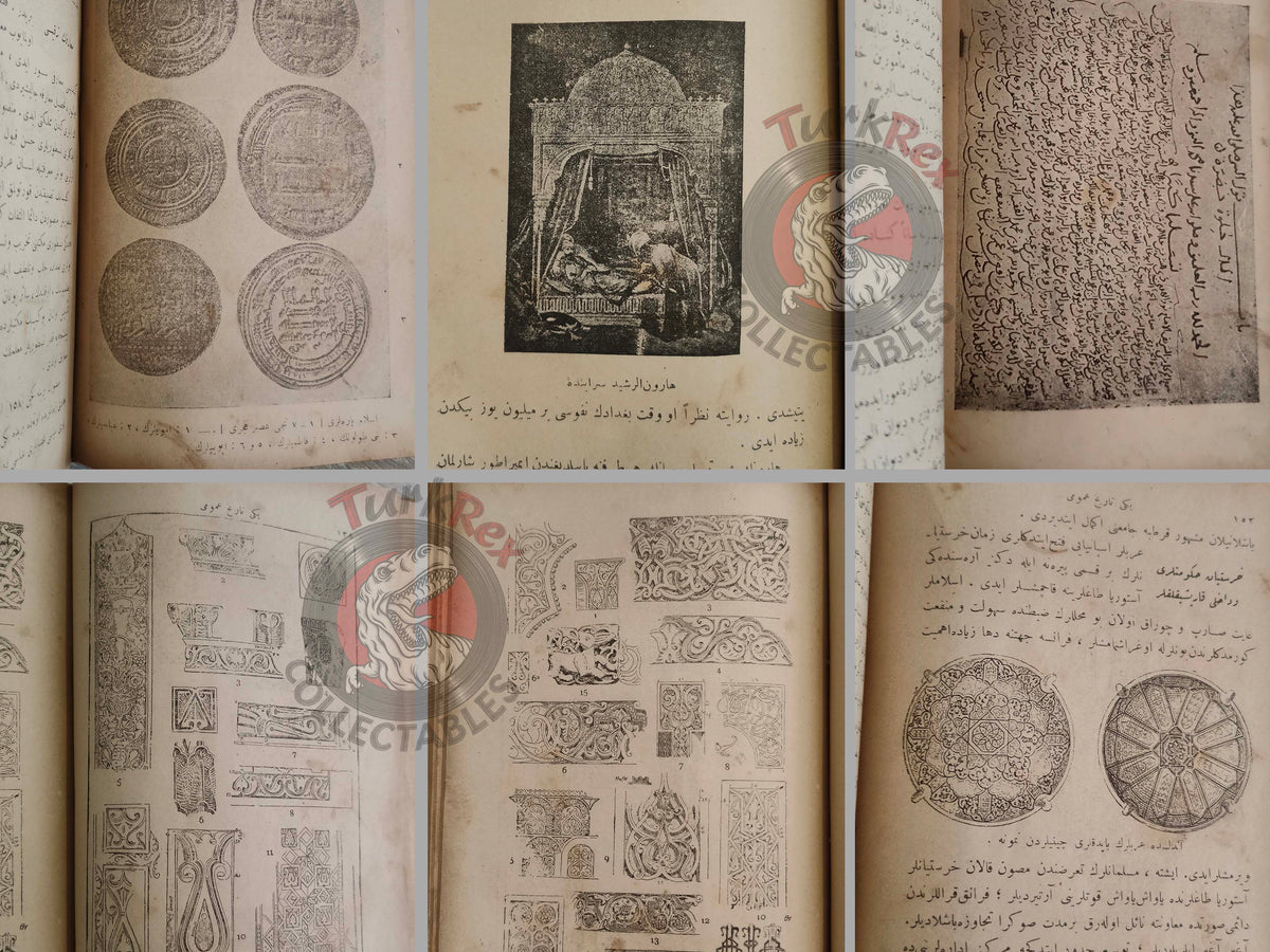 Ottoman 1924 New General History  Book with many Maps Ali Reşad Empire + Botany Plants