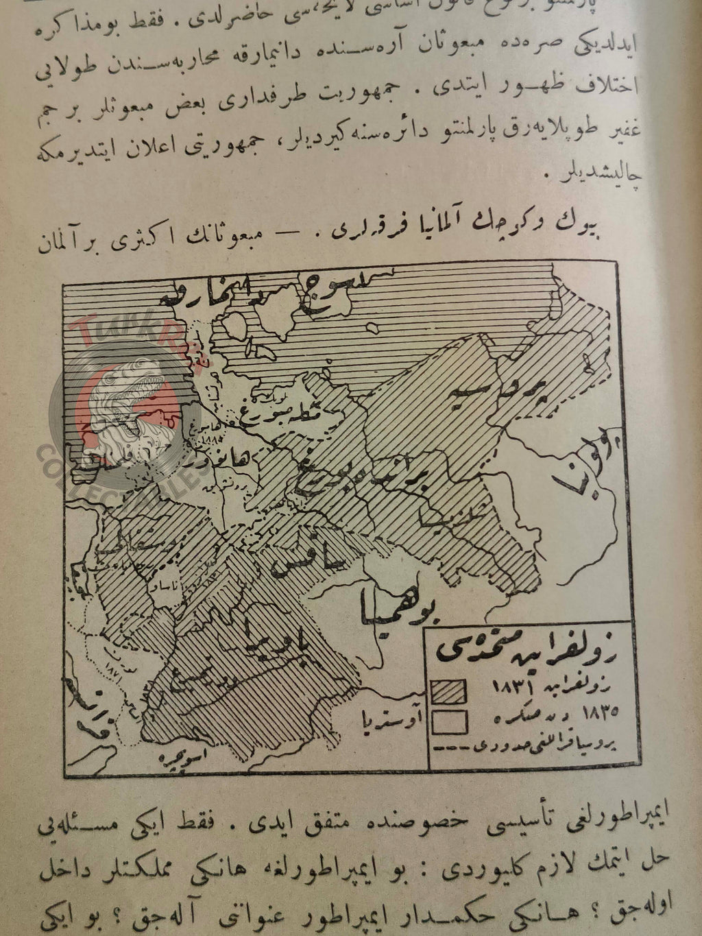 Ottoman 1914 History of the Modern Age Book with many Maps Ali Reşad Empire Africa America