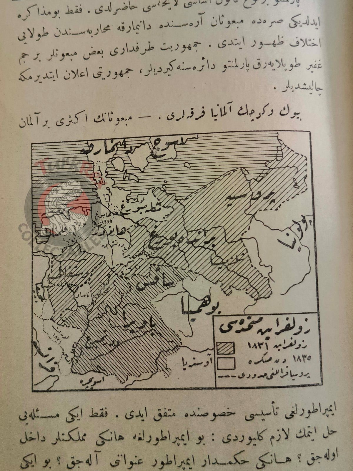 Ottoman 1914 History of the Modern Age Book with many Maps Ali Reşad Empire Africa America