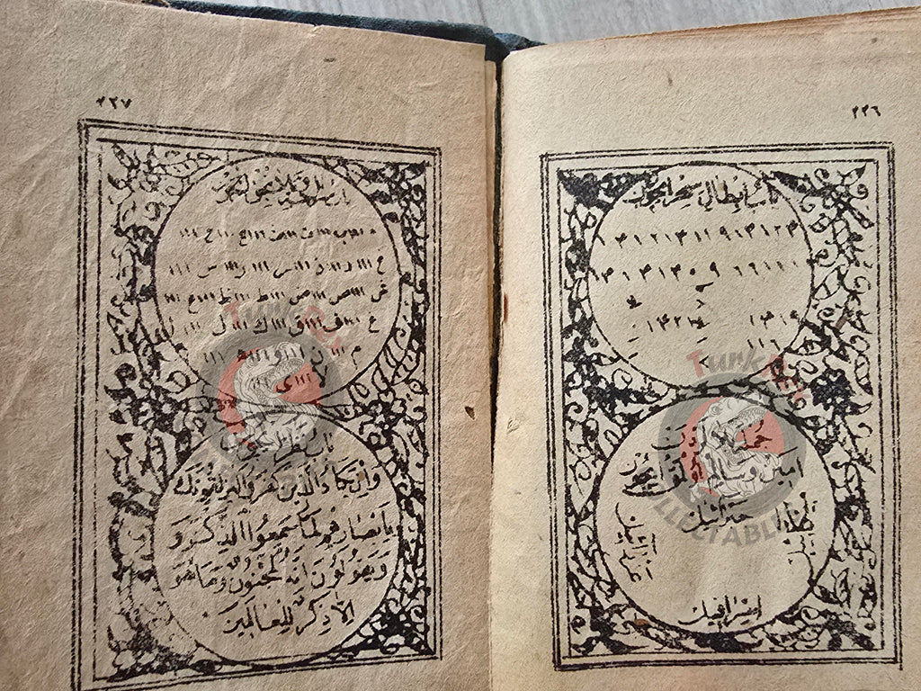 Ottoman 1906 Islamic Occult Havass Vefq Spells Charm Book Islam Talisman Prayer Al-An'am