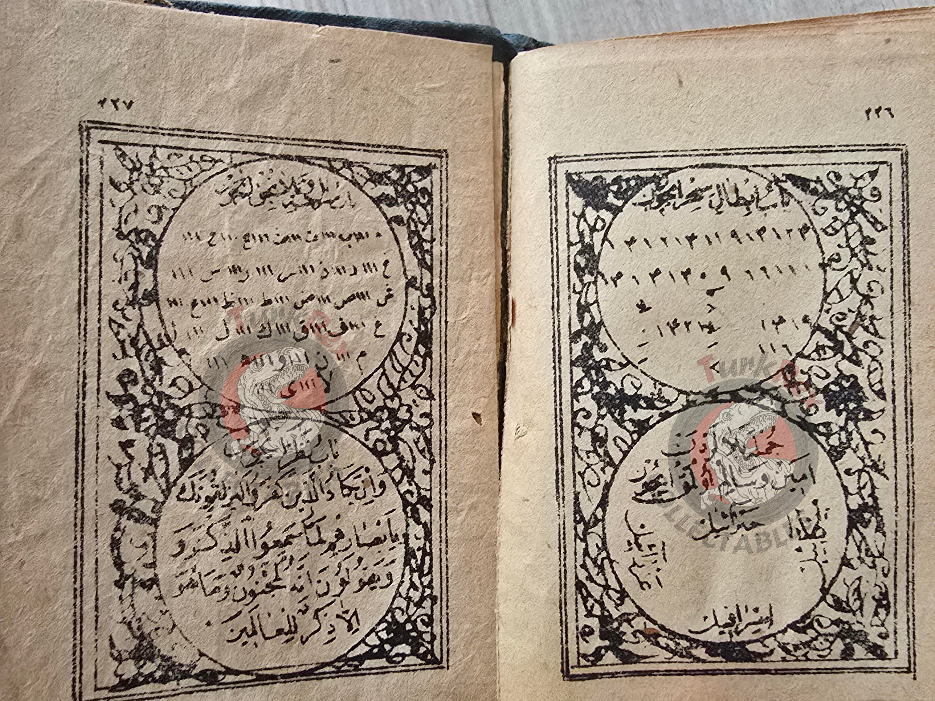 Ottoman 1906 Islamic Occult Havass Vefq Spells Charm Book Islam Talisman Prayer Al-An'am