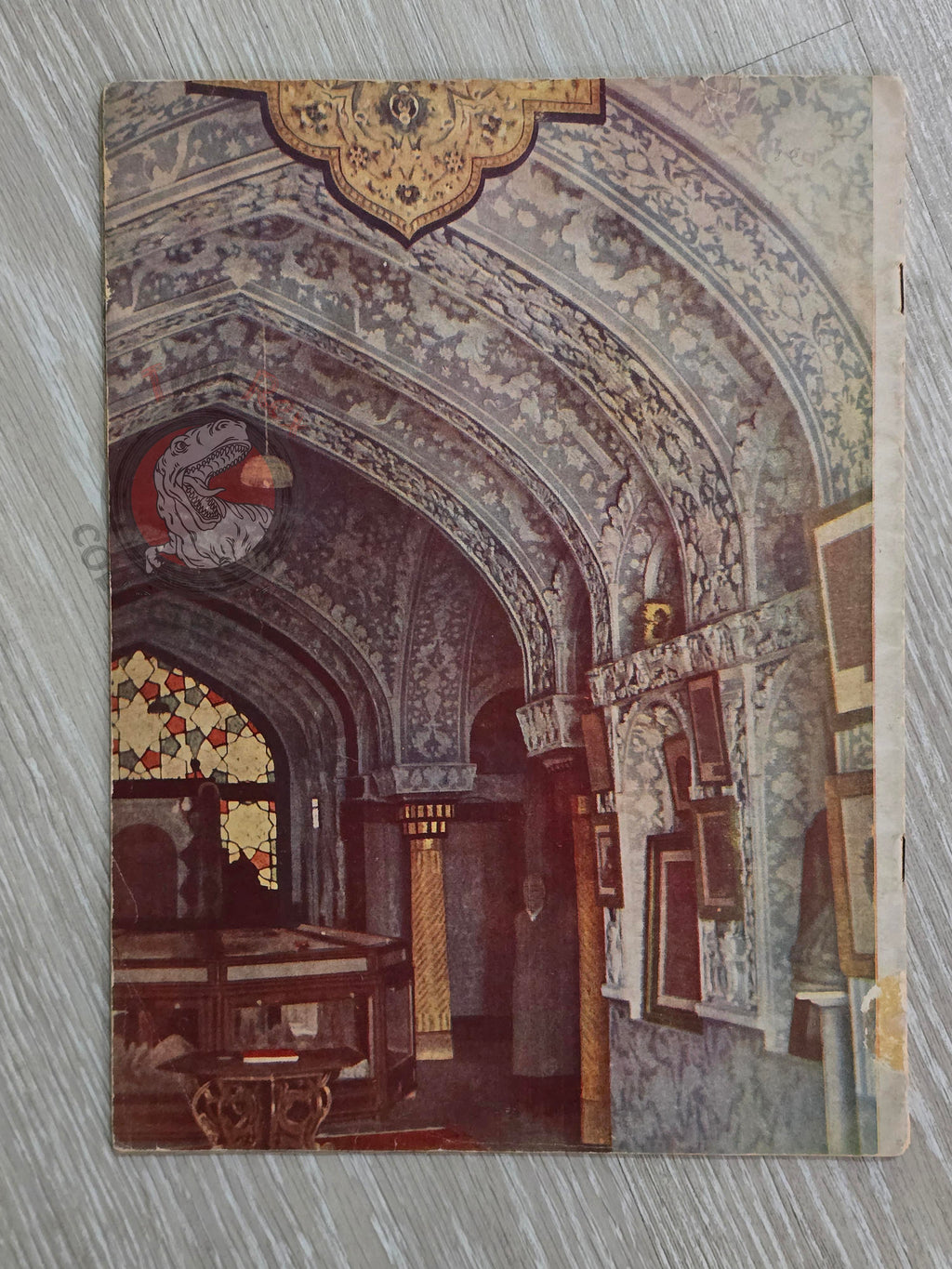 The Visit of Mohammad Reza Shah Pahlavi to Turkey 1956 Turkish Book Iran Propaganda Persian
