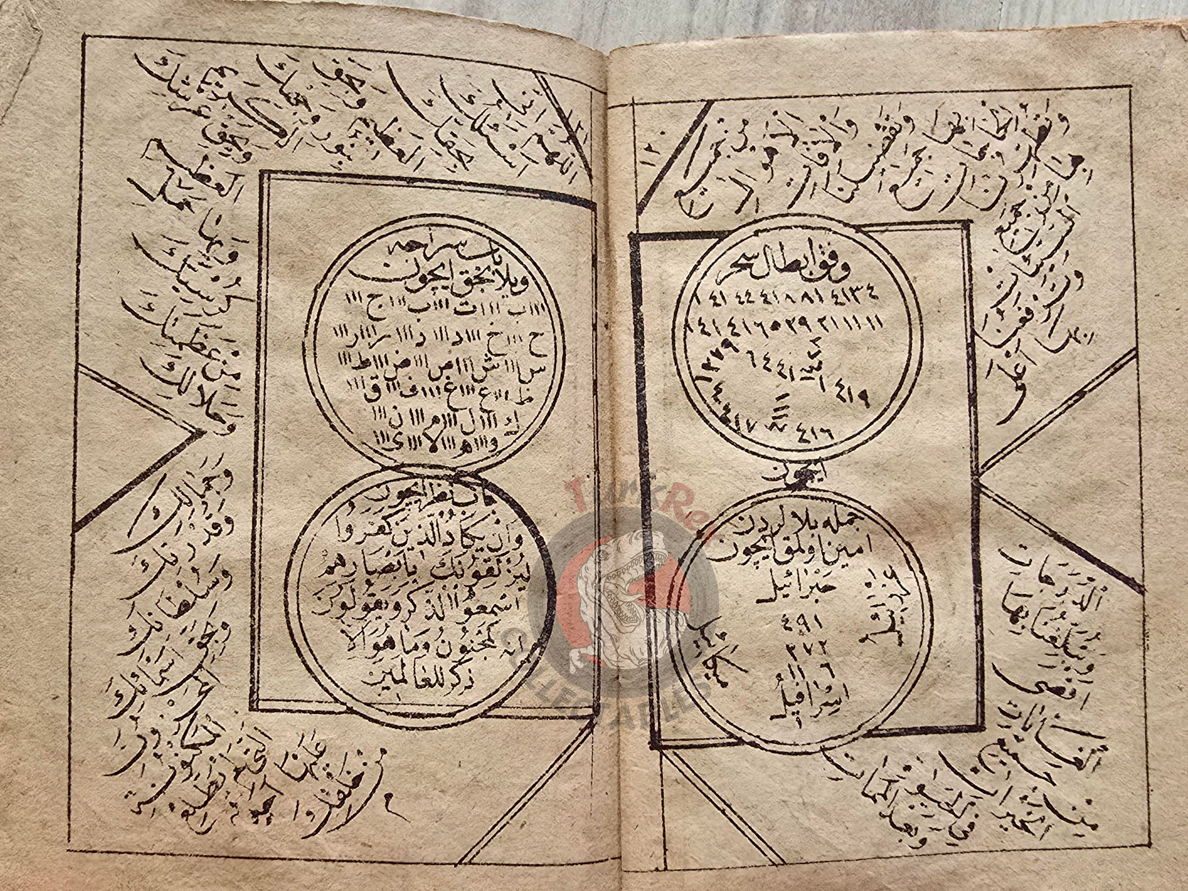 Ottoman 1890s Islamic Occult Havass Vefq Spells Charm Book Islam Talisman Prayer Al-An'am