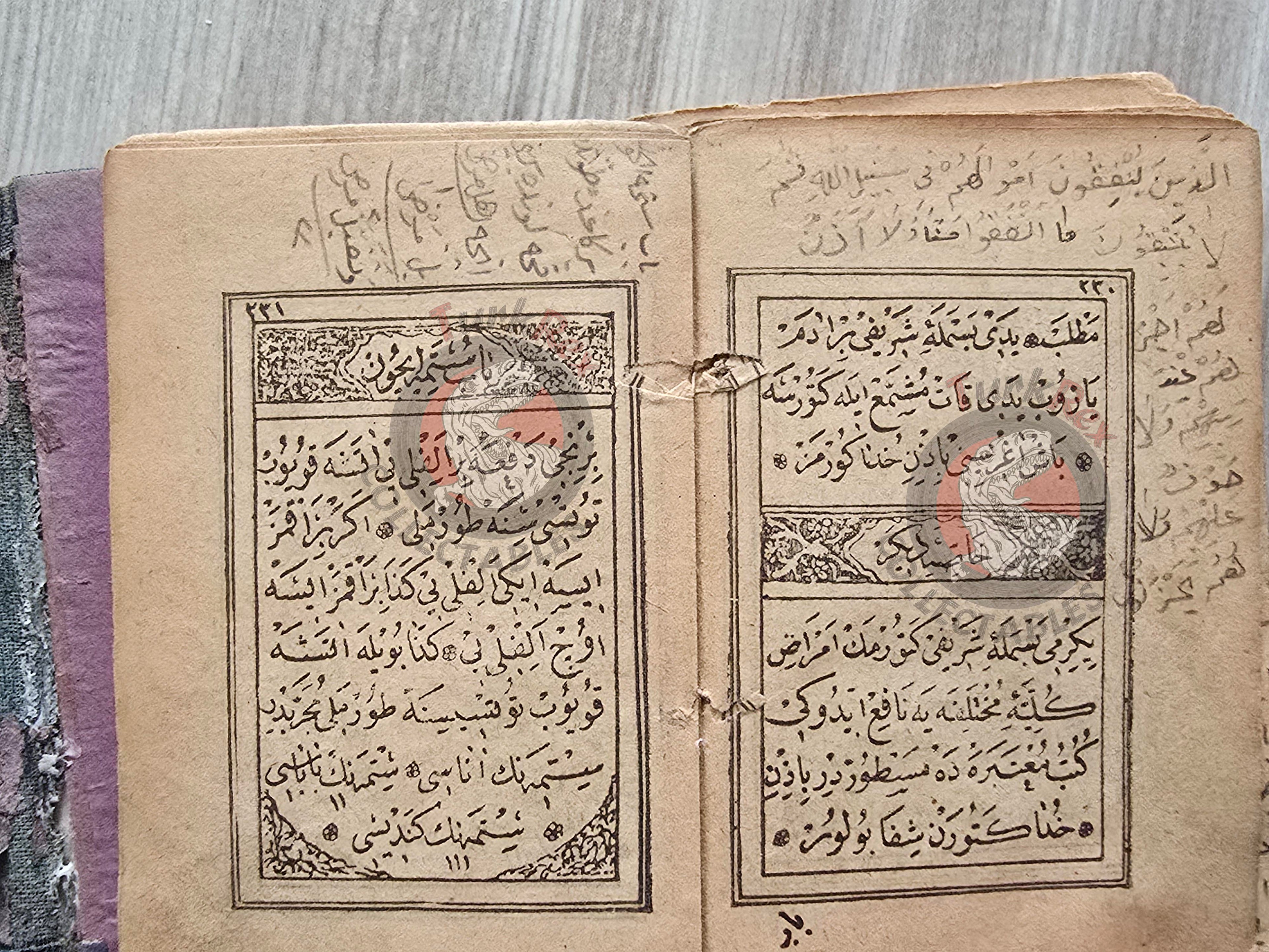 Ottoman 1896 Islamic Occult Havass Vefq Spells Charm Book Islam Talisman Prayer Al-An'am