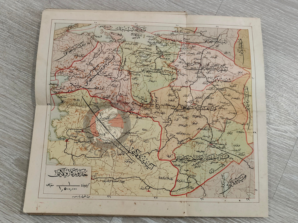 Memâlik-i Mahrûse-i Şâhâneye Mahsus Mükemmel ve Mufassal Atlas 1909 Rare Ottoman by Mehmed Eşref