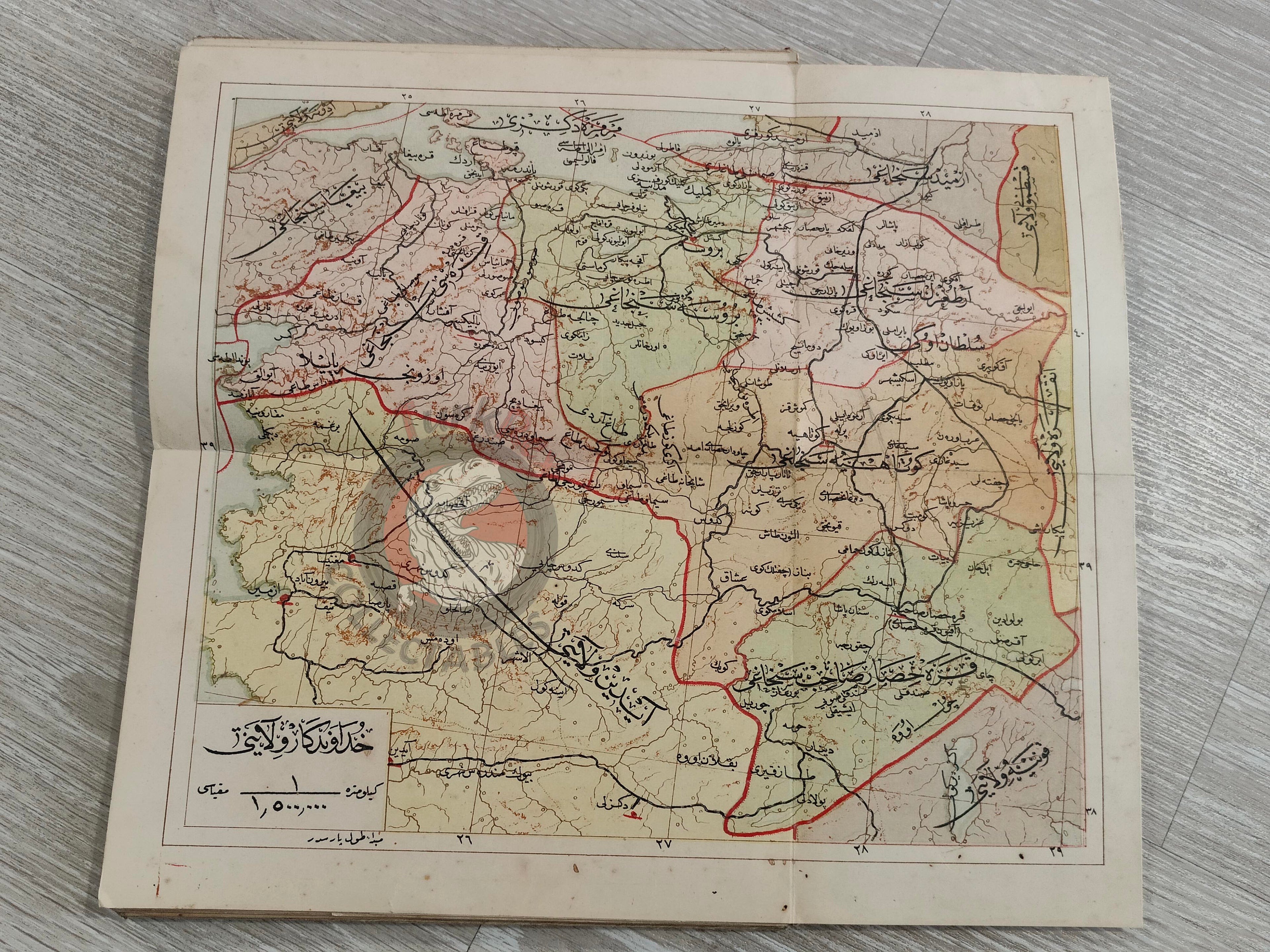 Memâlik-i Mahrûse-i Şâhâneye Mahsus Mükemmel ve Mufassal Atlas 1909 Rare Ottoman by Mehmed Eşref