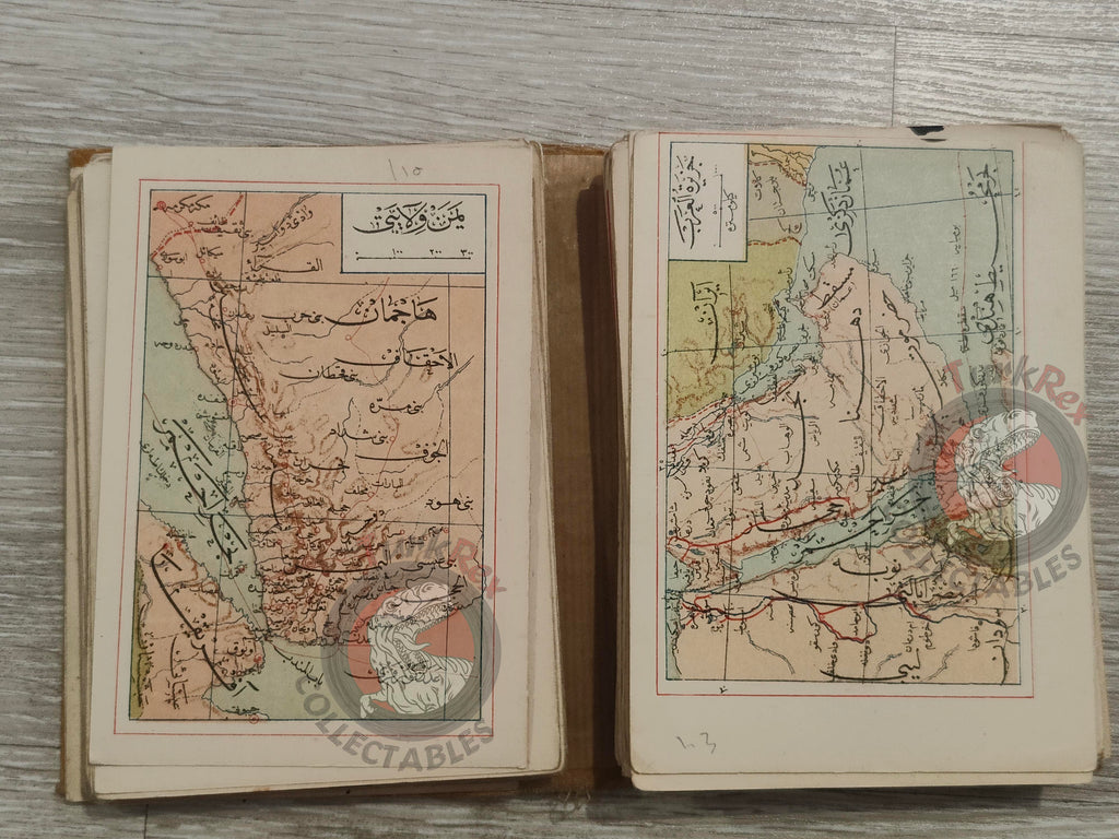 Umûm Vilayât-ı Şâhâneyi Hâvî Küçük Atlas 1909 Rare Ottoman Atlas by Mehmed Eşref Qatar