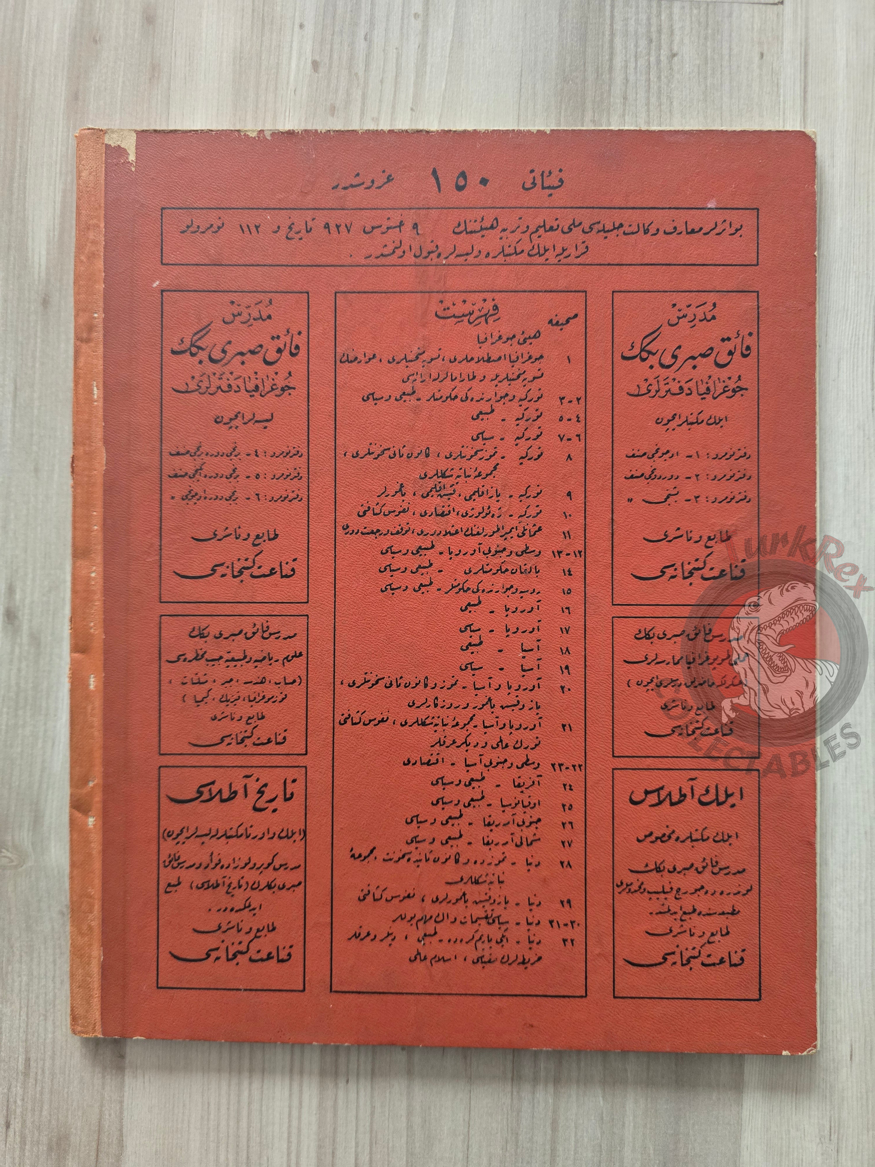 Ottoman Atlas - Orta Atlas by Faik Sabri Ottoman Script 1928 many maps