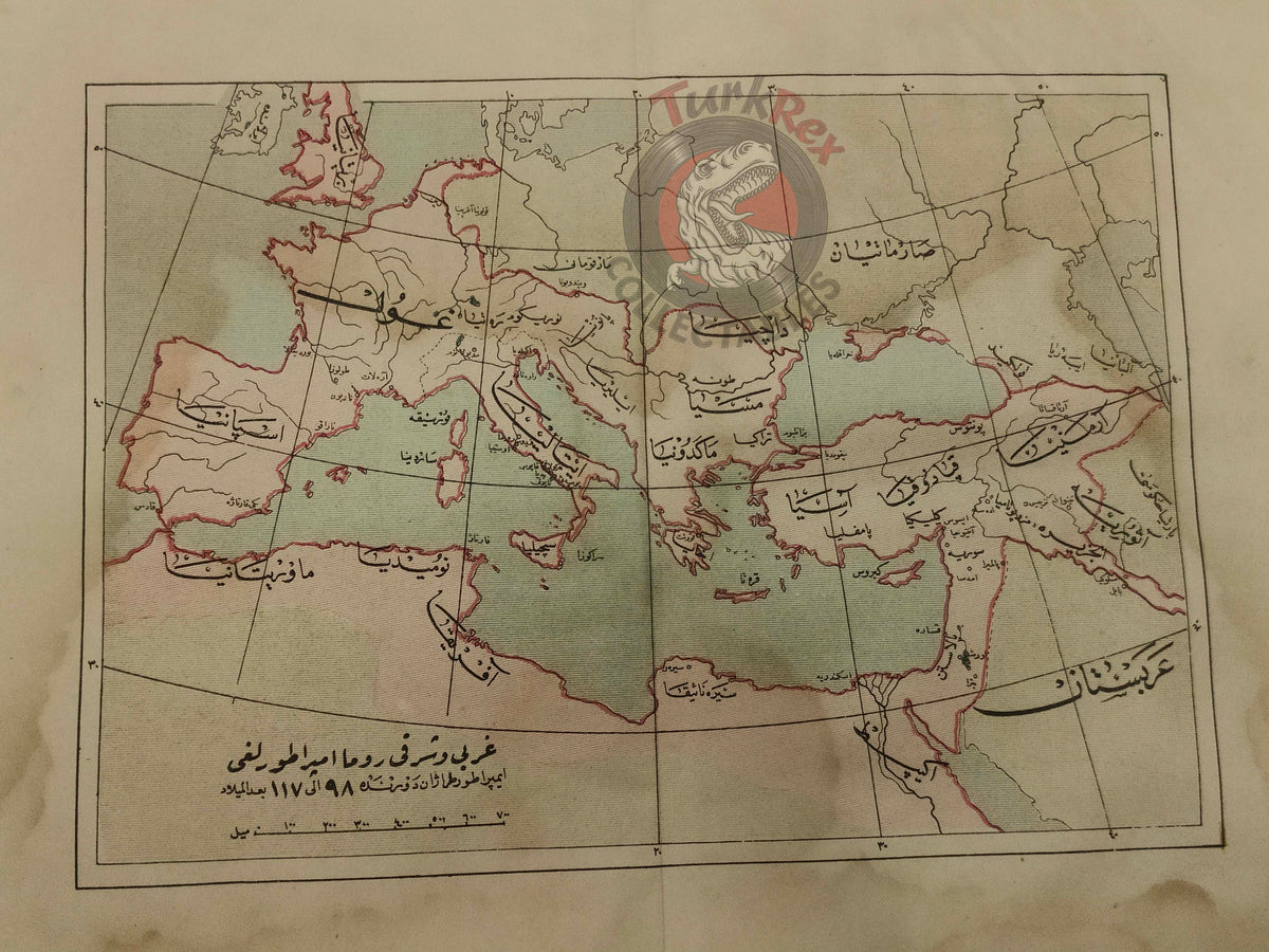 Ottoman 1912 Illustrated World History with many Maps Ahmed Refik Jerusalem Palestine