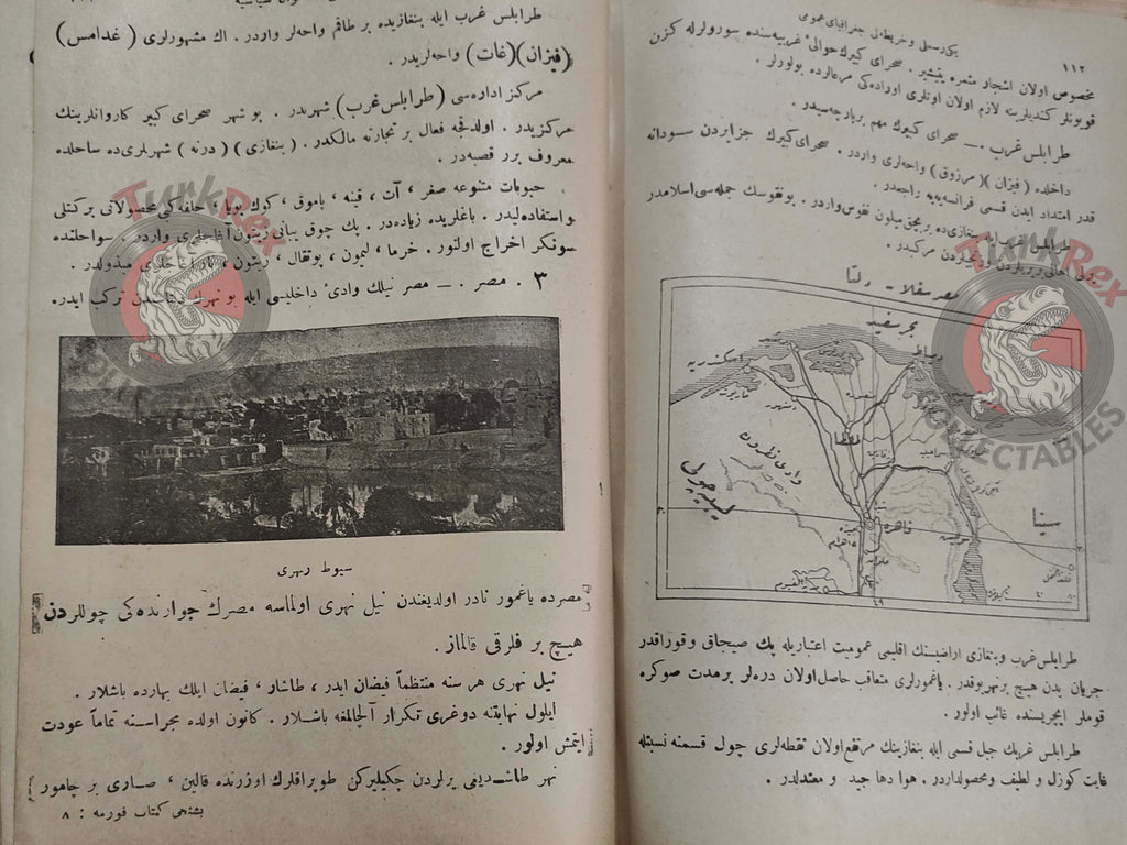 Safvet – General Geography Ottoman Textbook 1923 Empire with Maps Africa Italy