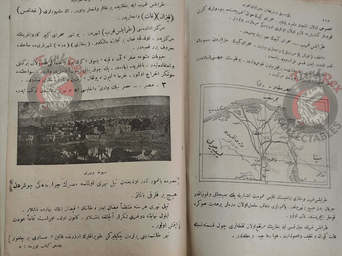 Safvet – General Geography Ottoman Textbook 1923 Empire with Maps Africa Italy