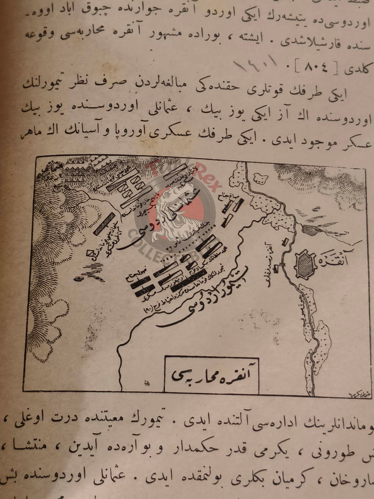Ottoman 1924 New General History  Book with many Maps Ali Reşad Empire Arabian Peninsula