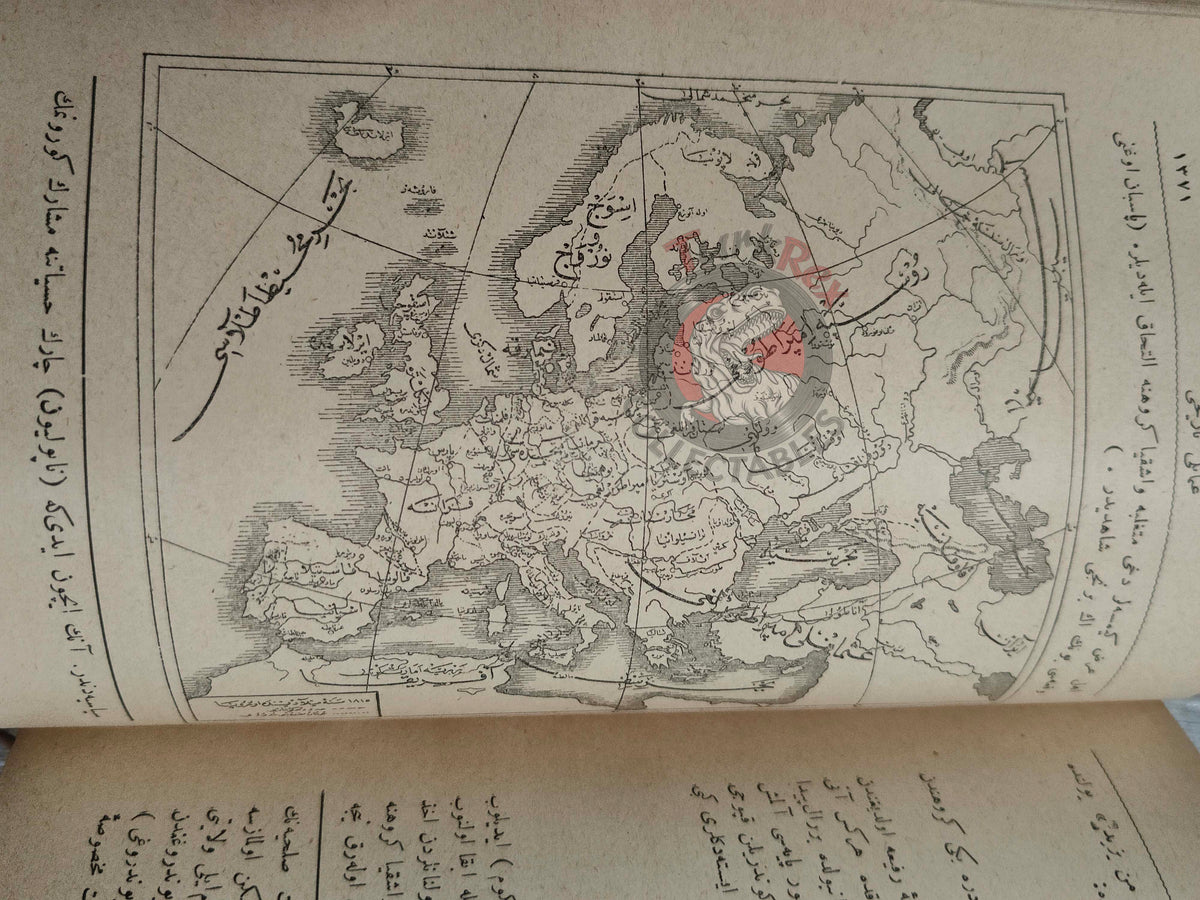 Ottoman 1910 Illustrated Ottoman History Book with many Maps Ahmed Rasim Empire Arabian Peninsula Palestine