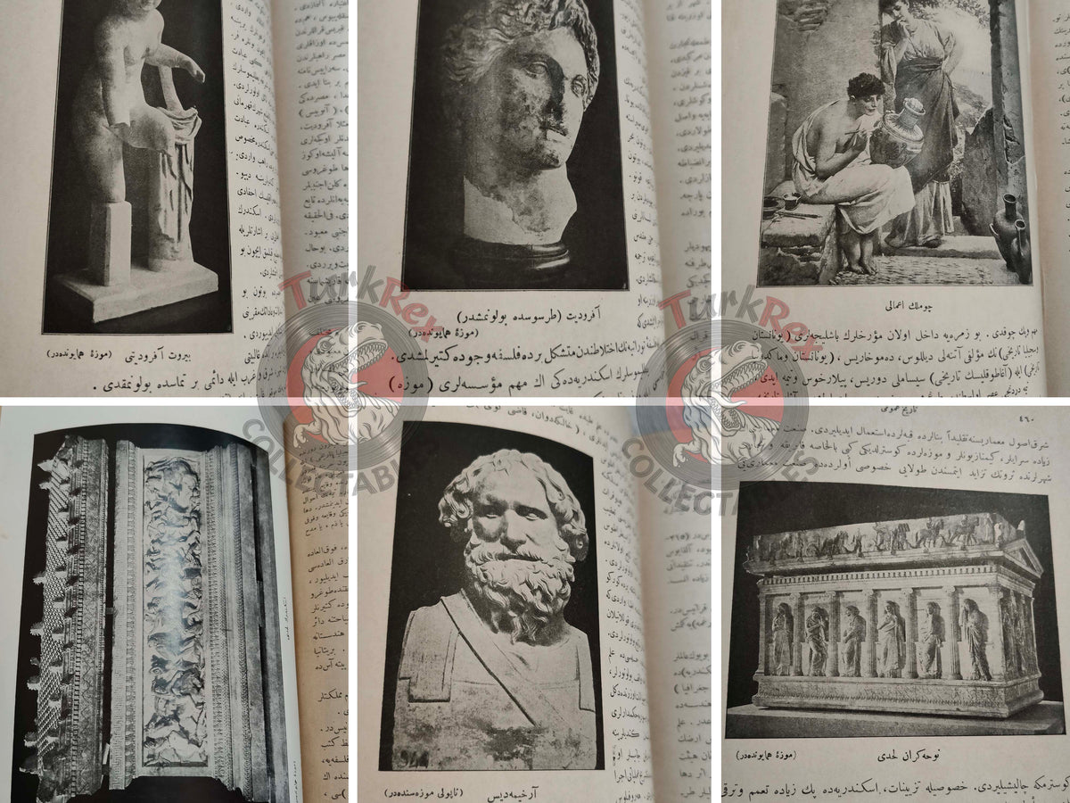 Ottoman 1912 Comprehensive World History Vol 2 Ancient Greece with Maps Ahmed Refik