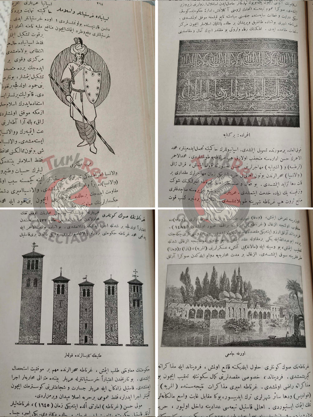 Ottoman 1912 Comprehensive World History Vol 5 Arab History with Maps Ahmed Refik Arabian Peninsula