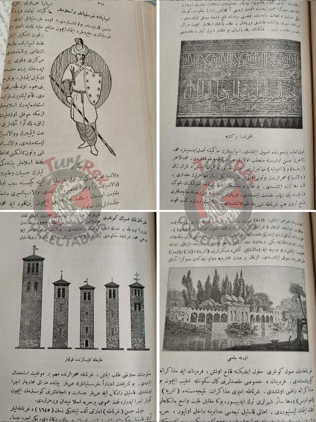 Ottoman 1912 Comprehensive World History Vol 5 Arab History with Maps Ahmed Refik Arabian Peninsula