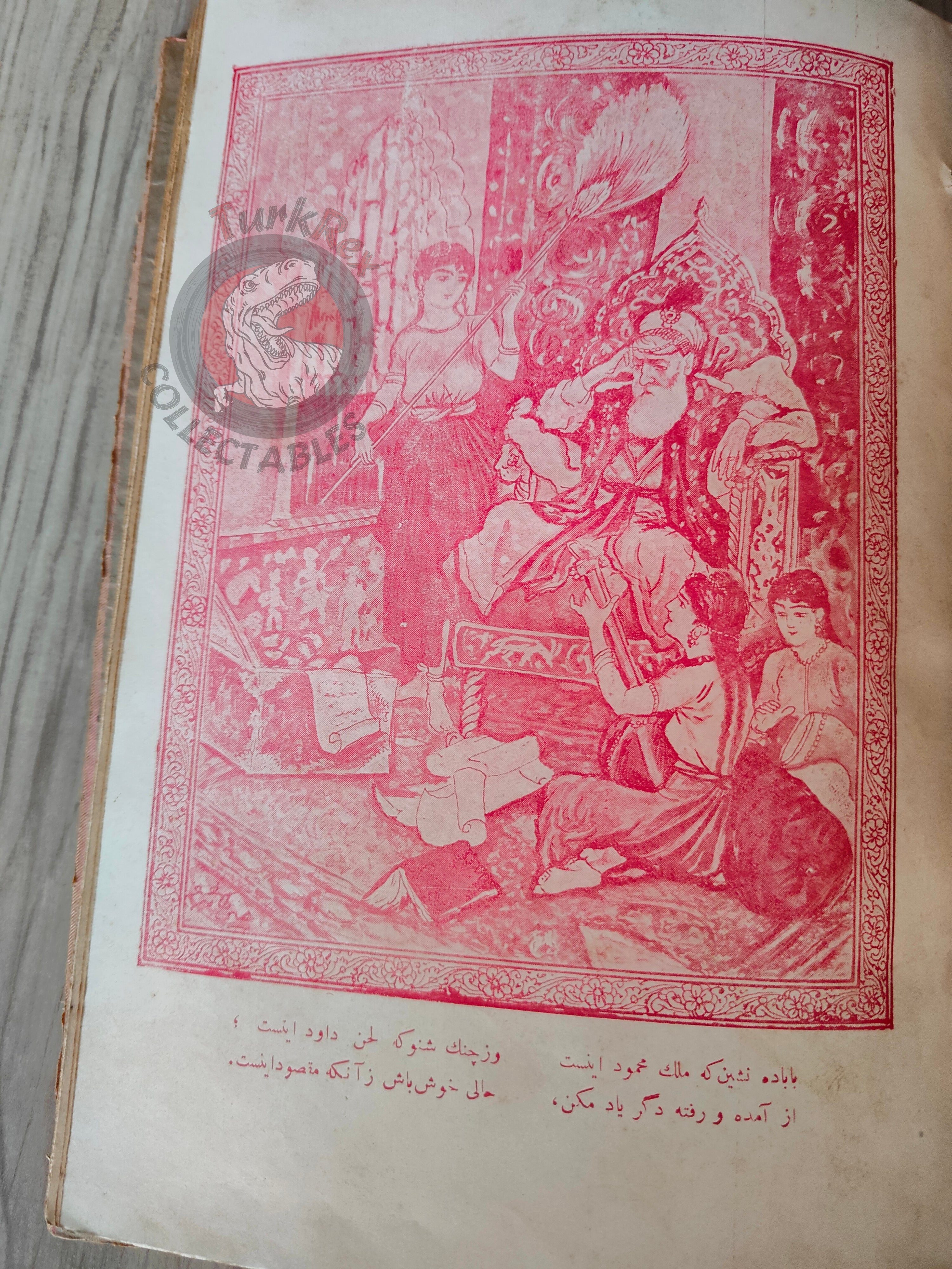Rubaiyat of Omar Khayyam 1927 Ottoman Script Turkish Book Signed Illustrated