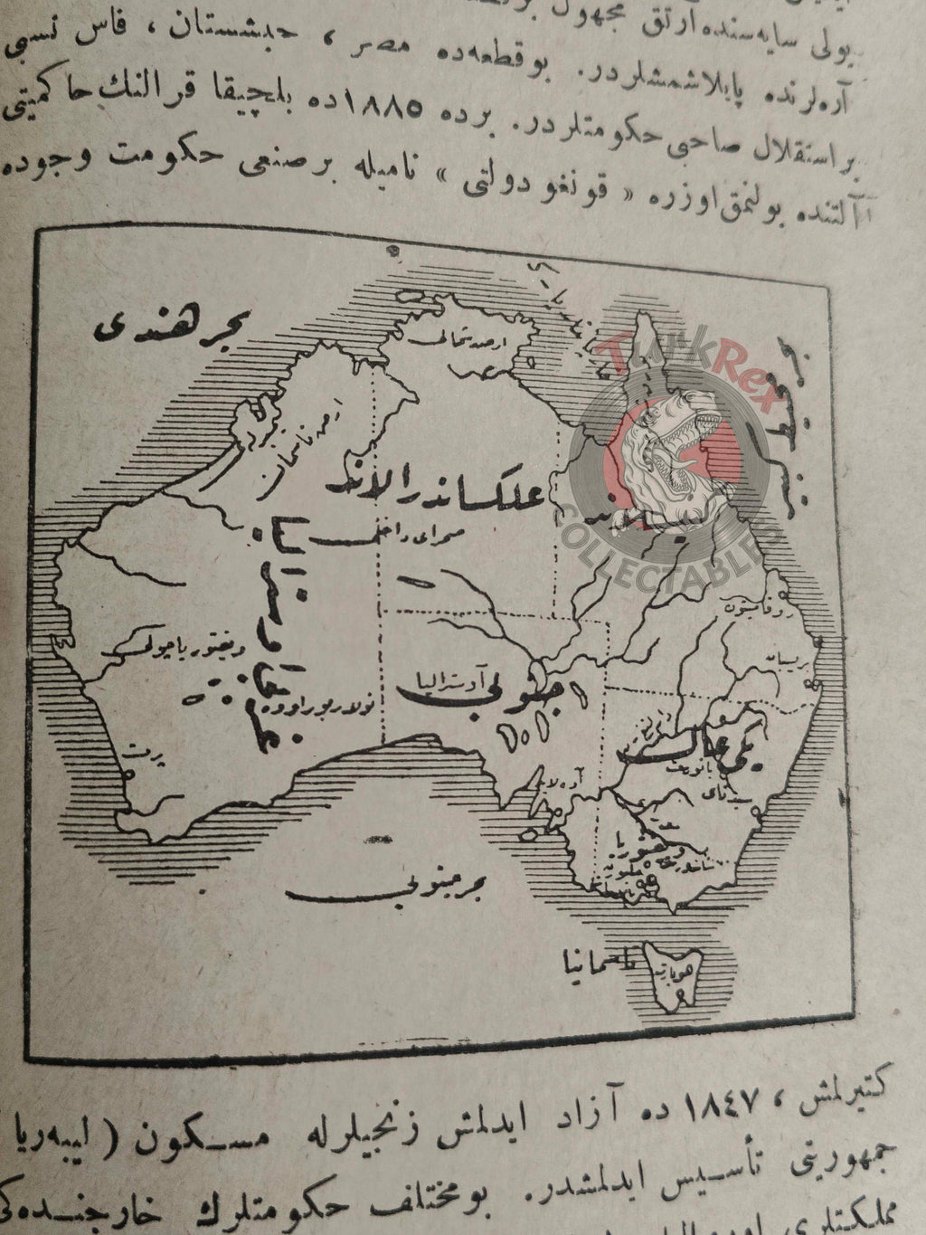 Ottoman 1923 General History Modern Age Book with many Maps Ali Reşad Empire Africa Asia