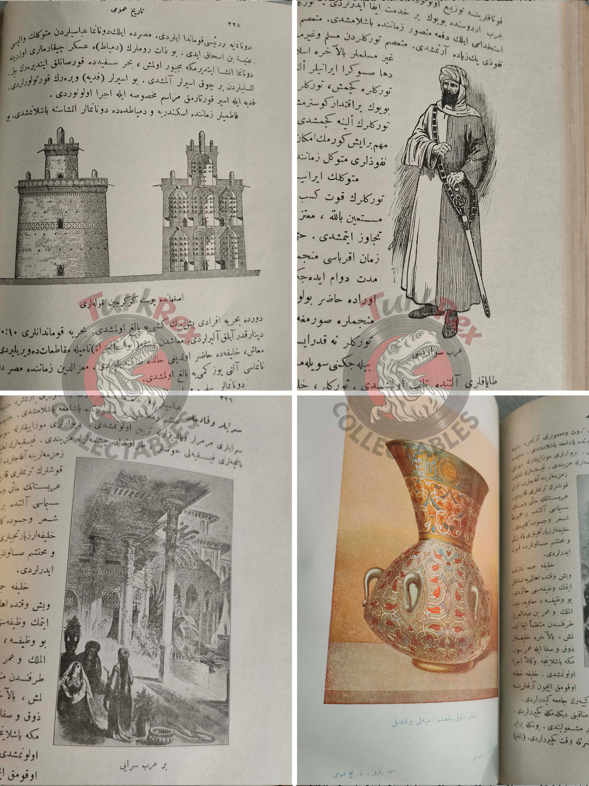 Ottoman 1912 Comprehensive World History Vol 5 Arab History with Maps Ahmed Refik Arabian Peninsula