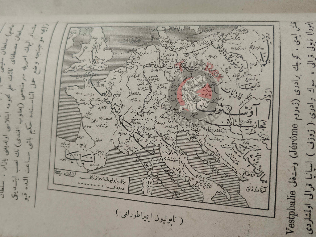 Ottoman 1910 Illustrated Ottoman History Book with many Maps Ahmed Rasim Empire Arabian Peninsula Palestine
