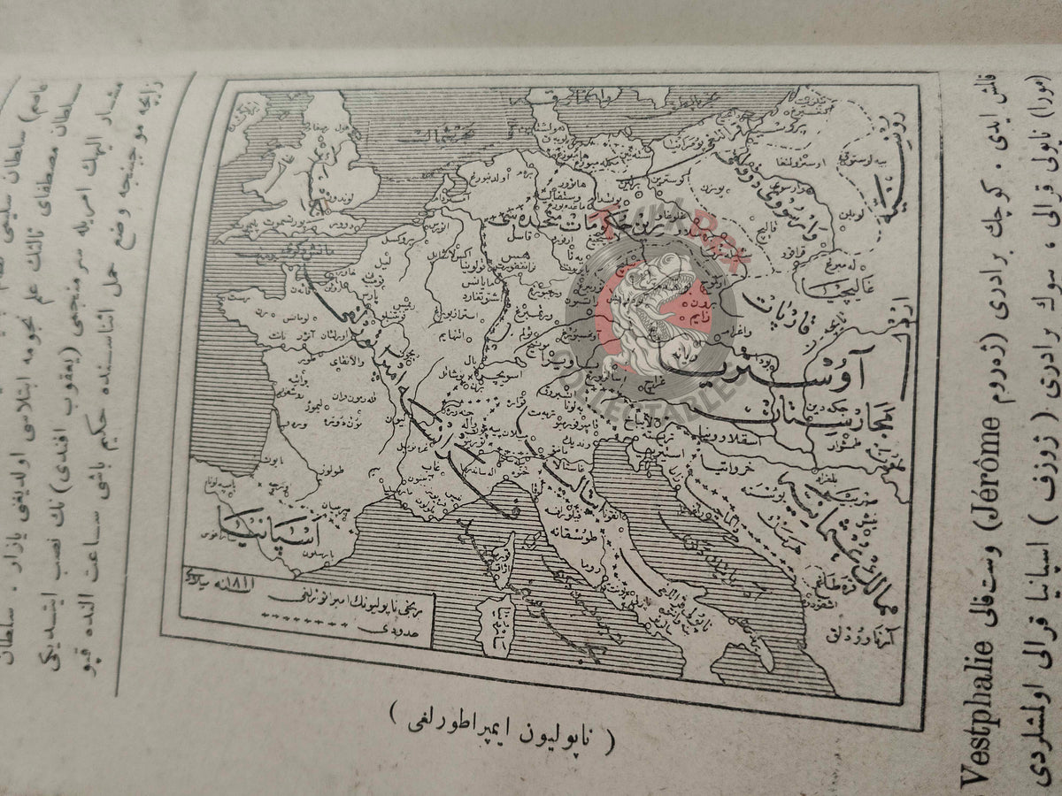 Ottoman 1910 Illustrated Ottoman History Book with many Maps Ahmed Rasim Empire Arabian Peninsula Palestine