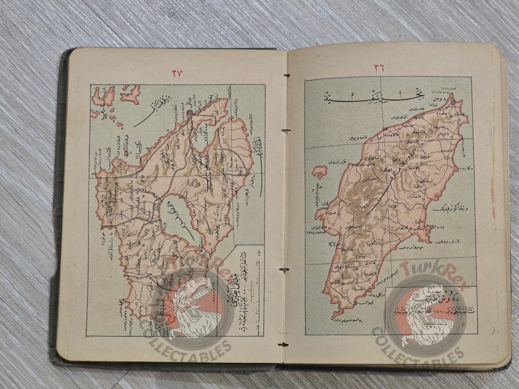 Memalik-i Osmaniye Pocket Atlas 1905 Rare Ottoman Atlas by İbrahim Hilmi
