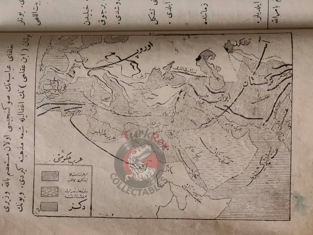 Ottoman 1914 History of Islam Book with many Maps Ali Reşad Seydi Mecca Kaaba Saudi Arabia