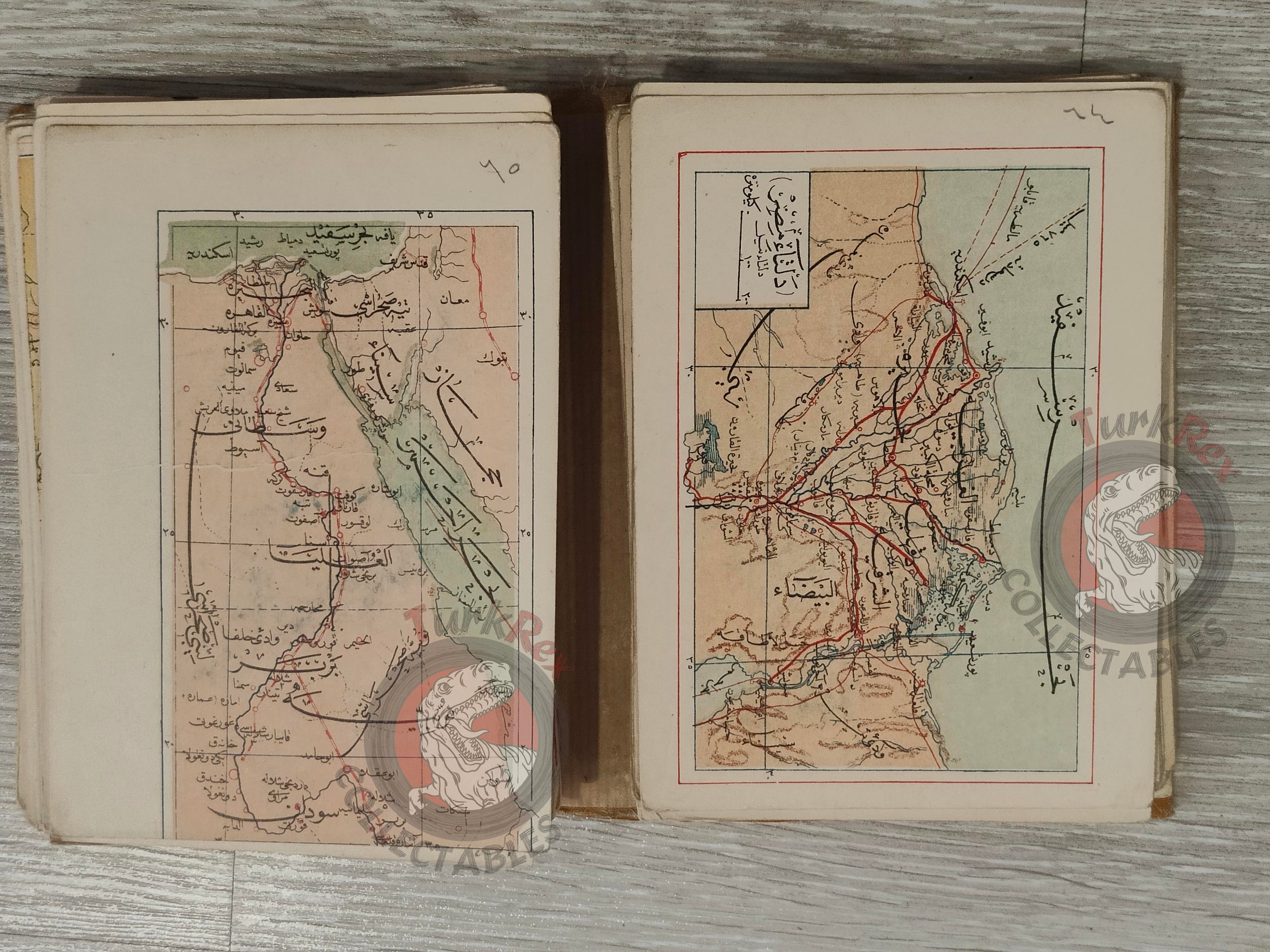 Umûm Vilayât-ı Şâhâneyi Hâvî Küçük Atlas 1909 Rare Ottoman Atlas by Mehmed Eşref Qatar
