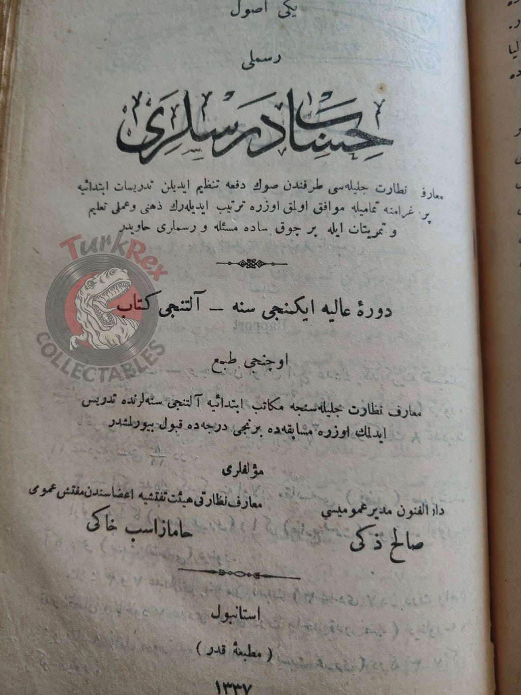 Faik Sabri – Geography and Math Lessons Ottoman Textbook 1916 Empire with many Maps Europe Asia