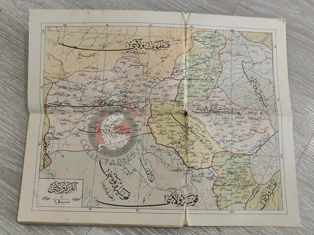 Memâlik-i Mahrûse-i Şâhâneye Mahsus Mükemmel ve Mufassal Atlas 1909 Rare Ottoman by Mehmed Eşref