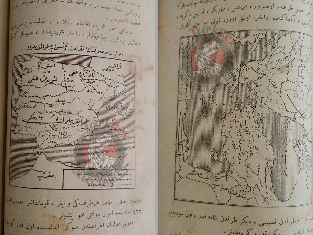 Ottoman 1924 New General History  Book with many Maps Ali Reşad Empire + Botany Plants