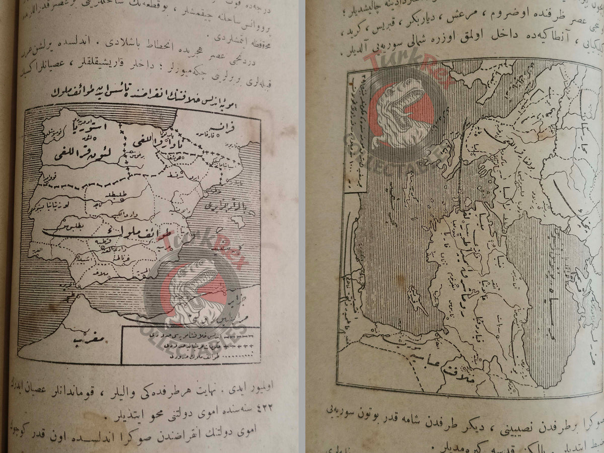 Ottoman 1924 New General History  Book with many Maps Ali Reşad Empire + Botany Plants