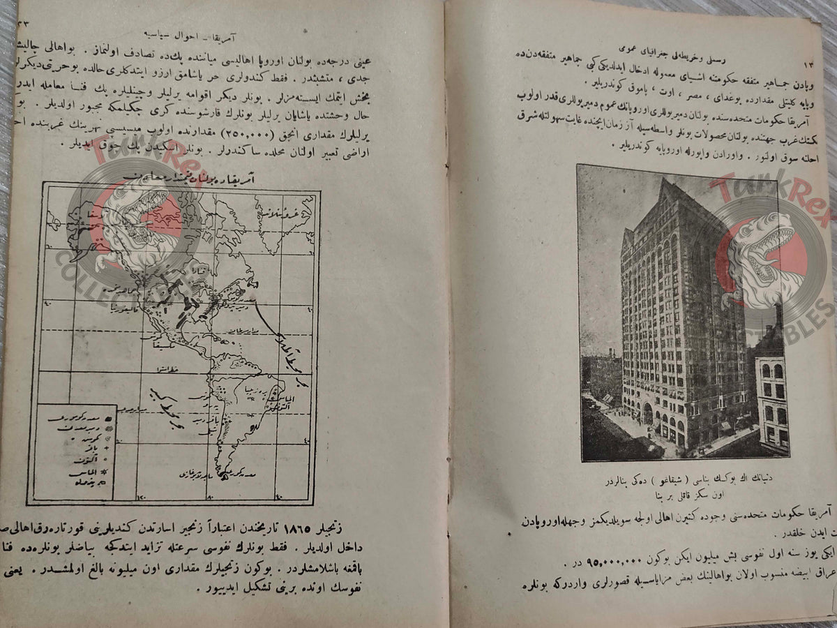 Safvet – General Geography Ottoman Textbook 1923 Empire with Maps Africa Italy