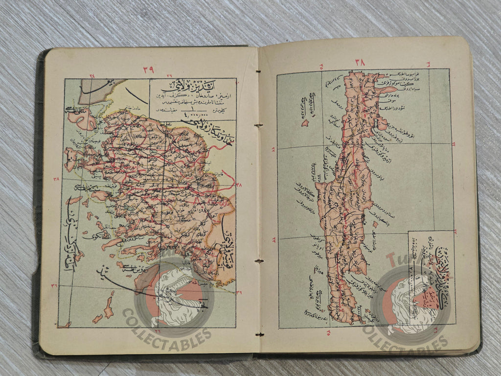 Memalik-i Osmaniye Pocket Atlas 1905 Rare Ottoman Atlas by İbrahim Hilmi