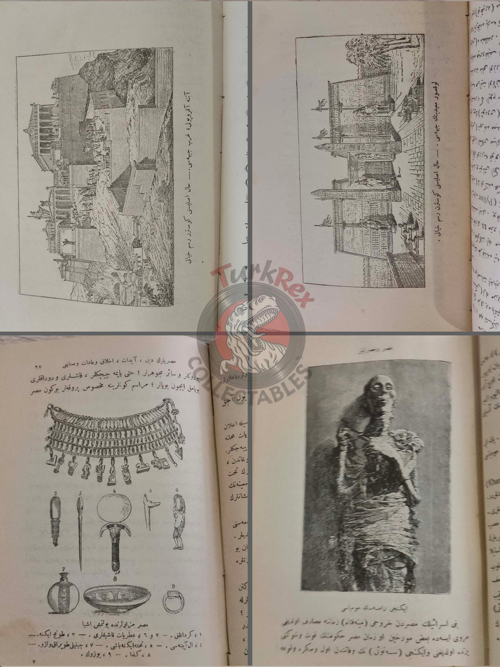 Ottoman 1915 Ancient History Book with many Maps Ali Reşad Empire Greeks Eastern Palestine