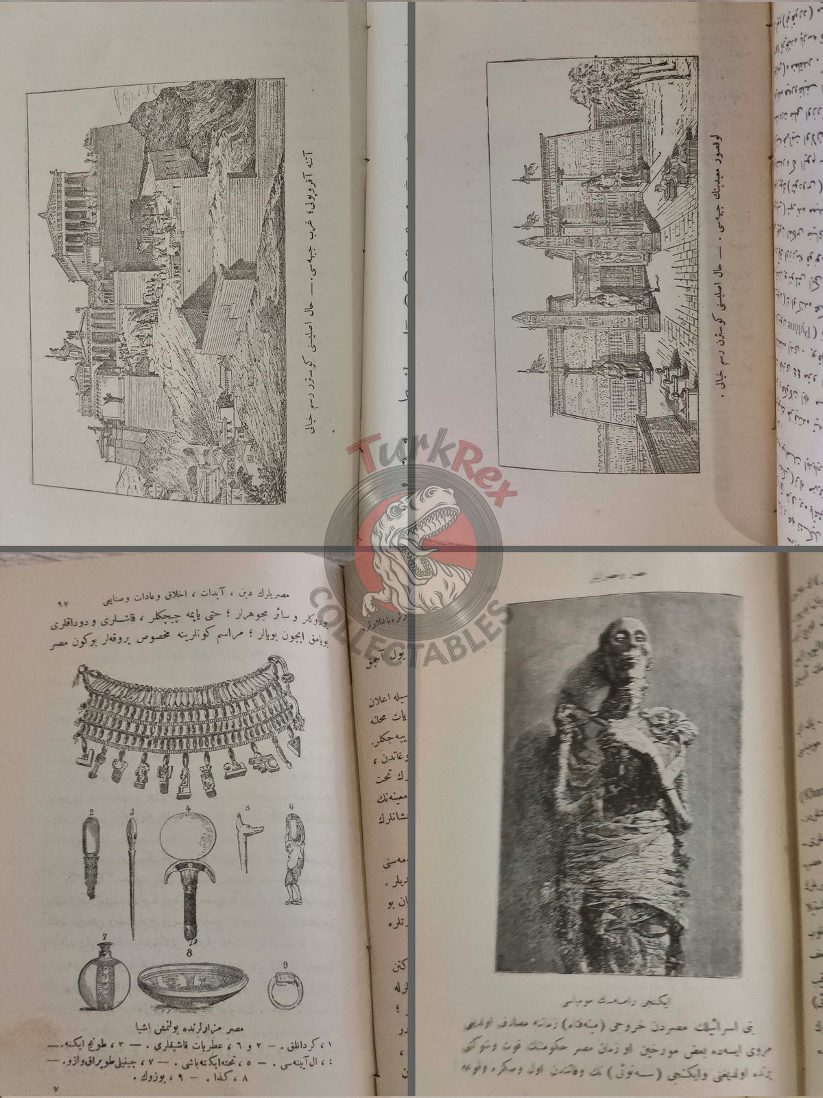 Ottoman 1915 Ancient History Book with many Maps Ali Reşad Empire Greeks Eastern Palestine