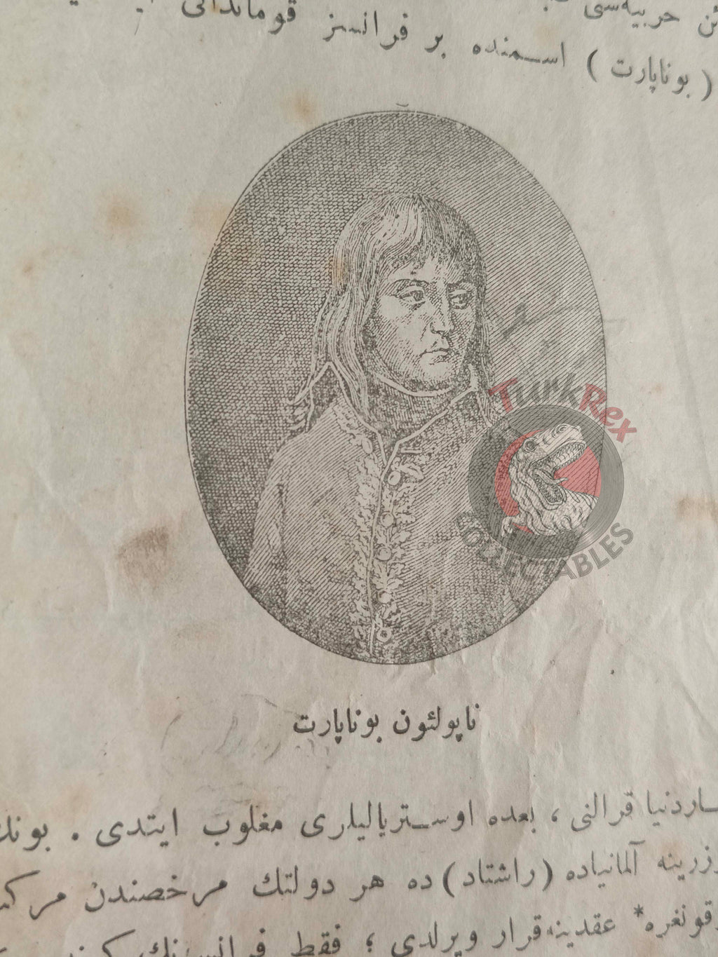 Ottoman 1912 General History Book with many Maps Ali Reşad Seydi Empire Jerusalem Middle East