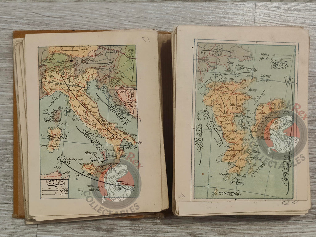 Umûm Vilayât-ı Şâhâneyi Hâvî Küçük Atlas 1909 Rare Ottoman Atlas by Mehmed Eşref Qatar