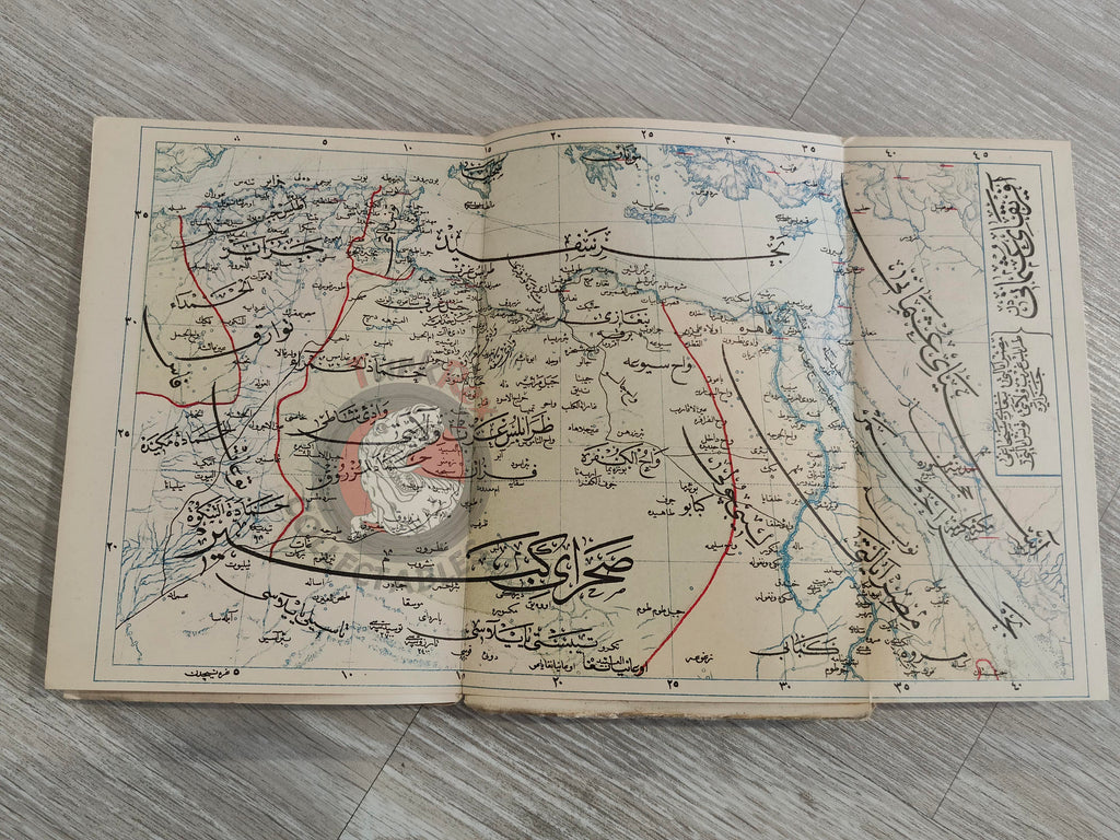 Memâlik-i Mahrûse-i Şâhâneye Mahsus Mükemmel ve Mufassal Atlas 1909 Rare Ottoman by Mehmed Eşref