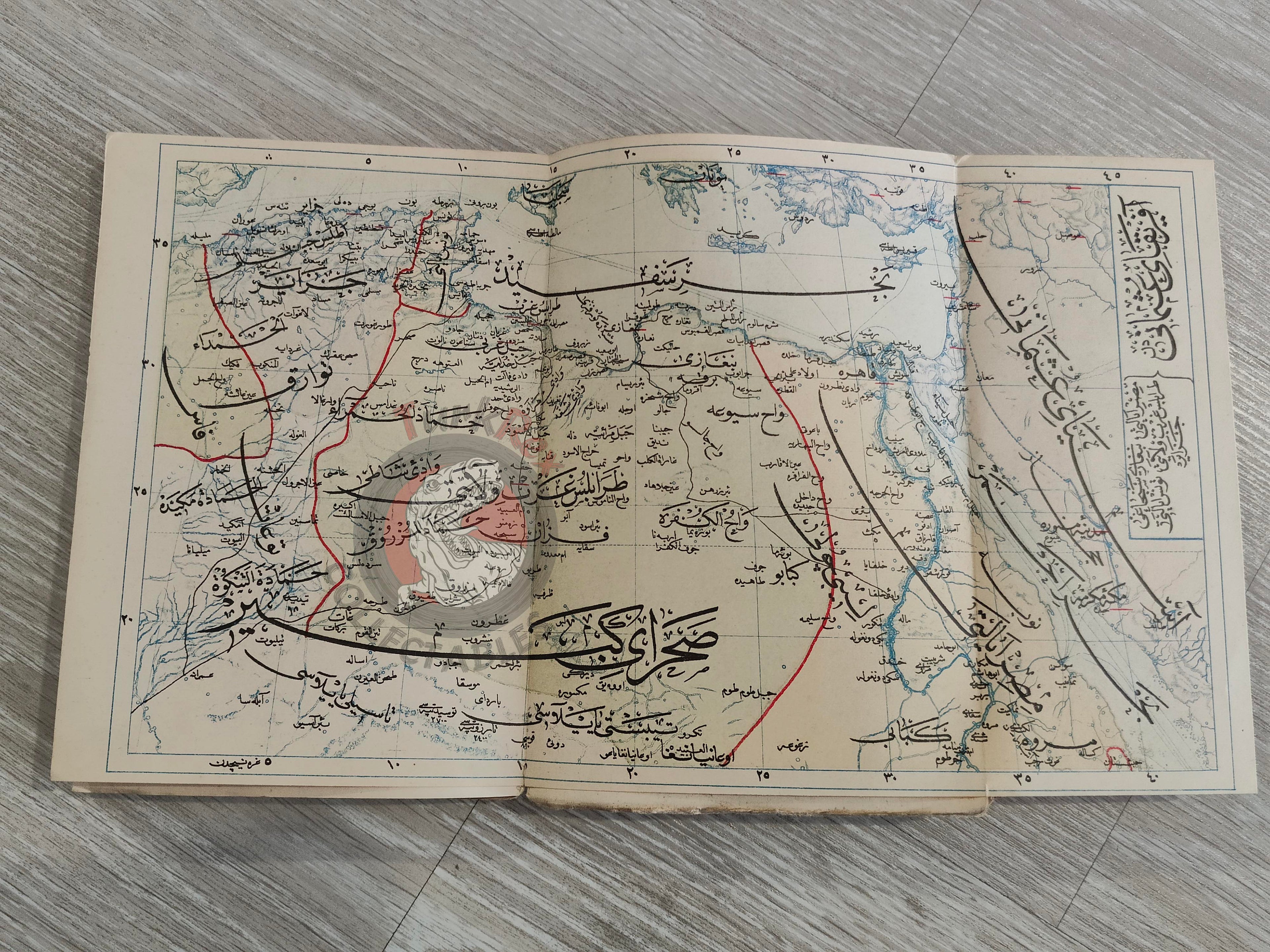 Memâlik-i Mahrûse-i Şâhâneye Mahsus Mükemmel ve Mufassal Atlas 1909 Rare Ottoman by Mehmed Eşref