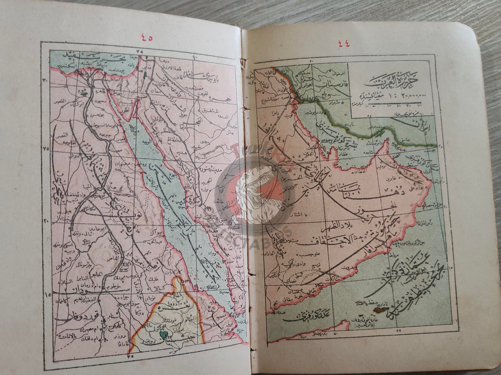 Memalik-i Osmaniye Pocket Atlas 1906 Rare Ottoman Atlas by İbrahim Hilmi Basra Middle East