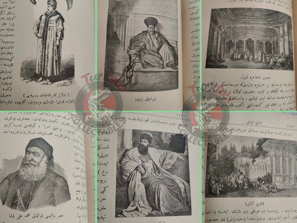 Ottoman 1910 Illustrated Ottoman History Book with many Maps Ahmed Rasim Empire Arabian Peninsula Palestine