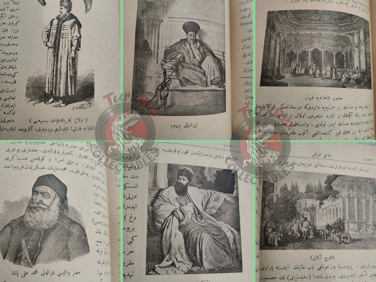 Ottoman 1910 Illustrated Ottoman History Book with many Maps Ahmed Rasim Empire Arabian Peninsula Palestine