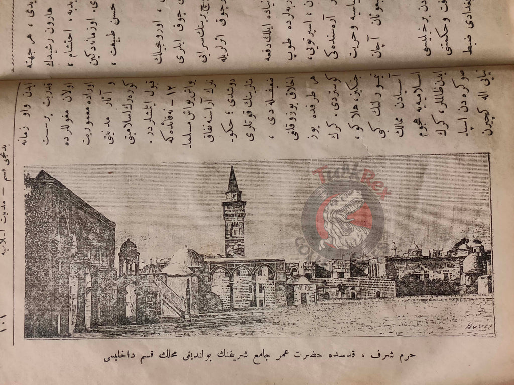 Ottoman 1914 History of Islam Book with many Maps Ali Reşad Seydi Mecca Kaaba Saudi Arabia
